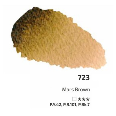 Марс коричневий акварельна фарба, кювета 2.5 мл., ROSA Gallery 723