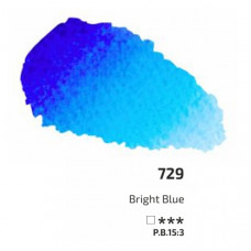 Ярко-голубая акварельная краска, 2.5 мл, ROSA Gallery 729