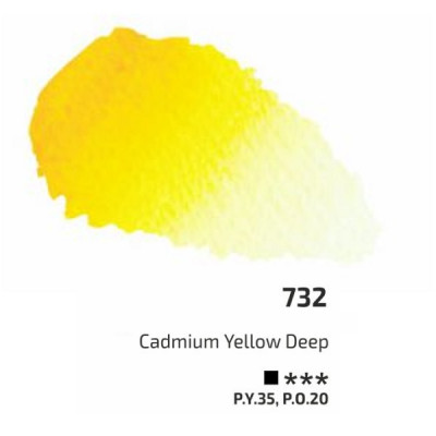 Кадмій жовтий темний акварельна фарба, 2.5 мл, ROSA Gallery 732