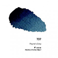 Серая Пейна акварельная краска, 2.5 мл, ROSA Gallery 737