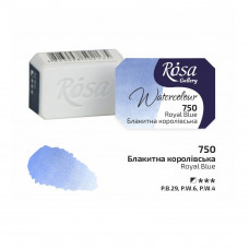 Королевская голубая акварельная краска, кювета 2.5 мл., ROSA Gallery 750