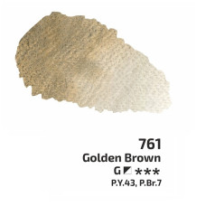 Золотисто-коричнева акварельна фарба, кювета 2.5 мл., ROSA Gallery 761