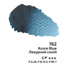 Лазурный синий акварельная краска, кювета 2.5 мл., ROSA Gallery 762