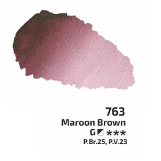 Бордово-коричневая акварельная краска, кювета 2.5 мл., ROSA Gallery 763