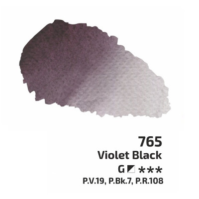 Краска акварельная Фиолетово-черная ROSA в кювете