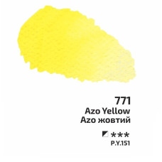 Жовтий azo акварельна фарба, кювета 2.5 мл., ROSA Gallery 771
