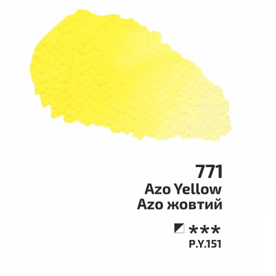 Краска акварельная Azo желтый ROSA кювета 771