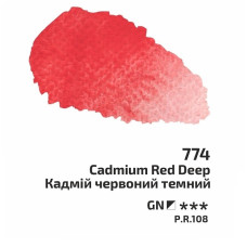 Кадмій червоний темний акварельна фарба, кювета 2.5 мл., ROSA Gallery 774