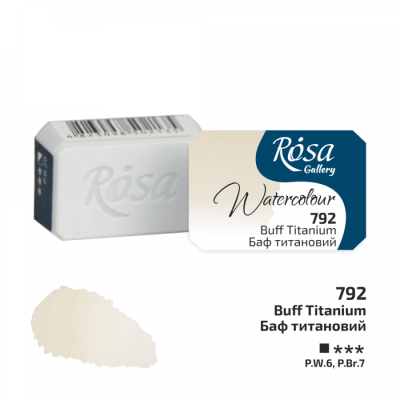 Акварельна фарба титановий Баф ROSA кювета