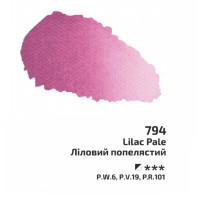 Лілова попеляста акварельна фарба, кювета 2.5 мл., ROSA Gallery 794