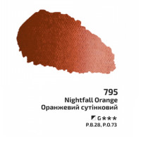 Оранжева сутінкова акварельна фарба, кювета 2.5 мл., ROSA Gallery 795