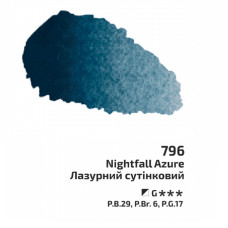 Лазурна сутінкова акварельна фарба, кювета 2.5 мл., ROSA Gallery 796
