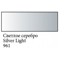 Світле срібло, акварельна фарба, металік, кювєта, Сонет 961