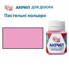 Розовый светлый матовый акрил для декора, 20 мл., ROSA Talent