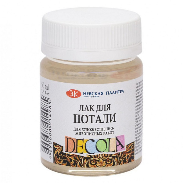 Купить Лак для потали Decola 5828960