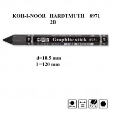 Карандаш чернографитный бездревесный, 2B, толстый, d10.5mm, L120mm, KOH-I-NOOR HARDTMUTH 8971 / 2B