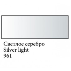 Срібло світле гуашева фарба, металік, 20 мл., Сонет 961
