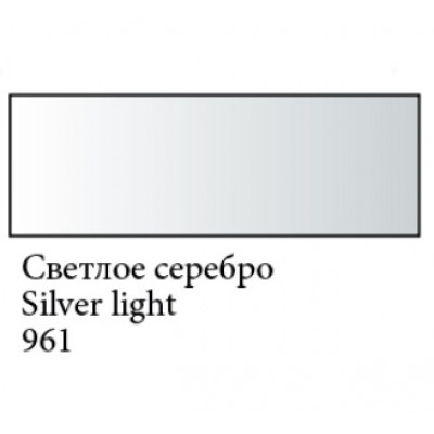 Серебро светлое гуашевая краска, металлик, 20мл, Сонет 961