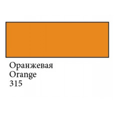 Оранжевая флуорисцентная гуашевая краска, 100мл, Сонет