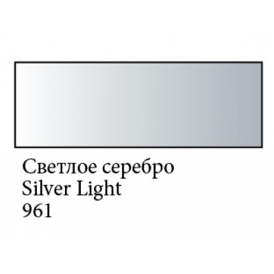 Светлое серебро гуашевая краска, металлик, 100мл, Сонет
