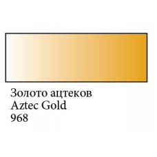 Золото ацтеків гуашева фарба, металік, 100мл, Сонет