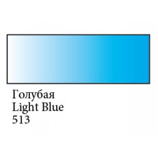 Блакитна перламутрова гуашева фарба, 100мл, Сонет