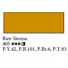 Сиена натуральная масляная краска, 46мл, Ладога 405