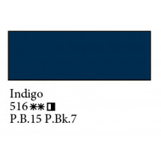 Індіго олійна фарба, 46 мл., Ладога 516