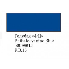 Блакитна ФЦ олійна фарба, 120 мл., Ладога