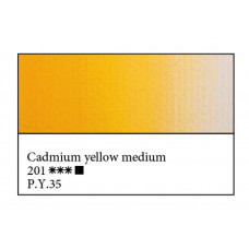 Кадмий желтый средний масляная краска, 46мл, ЗХК Мастер Класс 201