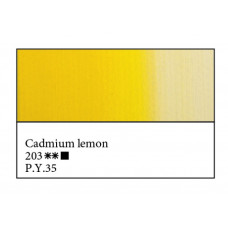 Кадмий лимонный масляная краска, 46мл, ЗХК Мастер Класс 203