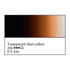 Марс желтый прозрачный масляная краска, 46мл, ЗХК Мастер Класс 204