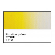 Стронциановая желтая масляная краска, 46мл, ЗХК Мастер Класс 207