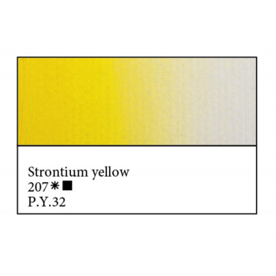 Стронціановая жовта олійна фарба, 46 мл., Майстер Клас 207