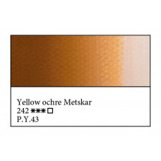 Охра жовта Мецкар олійна фарба, 46 мл., Майстер Клас 242