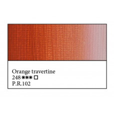 Оранжевый травертин масляная краска, 46мл, ЗХК Мастер Класс 248