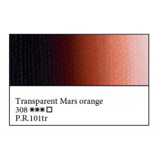 Марс оранжевий прозорий олійна фарба, 46 мл., Майстер Клас 308