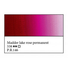 Краплак розовый прочный масляная краска, 46мл, ЗХК Мастер Класс 338