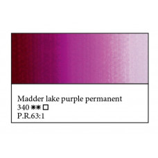 Краплак фиолетовый прочный масляная краска, 46мл, ЗХК Мастер Класс 340