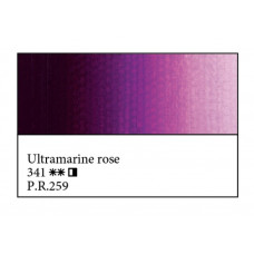 Ультрамарин рожевий олійна фарба, 46 мл., Майстер Клас 341