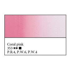 Кораллово-розовый масляная краска, 46мл, ЗХК Мастер Класс 353