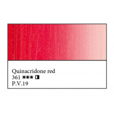 Красный хинакридон масляная краска, 46мл, ЗХК Мастер Класс 361