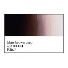 Марс коричневый темный масляная краска, 46мл, ЗХК Мастер Класс 403