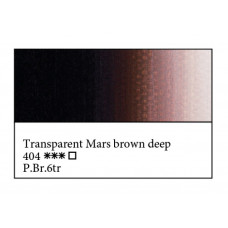 Марс коричневий темний прозорий олійна фарба, 18 мл., Майстер Клас 404