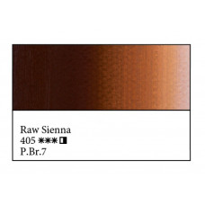 Сиена натуральная масляная краска, 46мл, ЗХК Мастер Класс 405