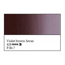 Фиолетово-коричневая Севан масляная краска, 46мл, ЗХК Мастер Класс 428