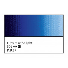 Ультрамарин светлый масляная краска, 46мл, ЗХК Мастер Класс 501