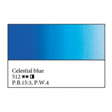 Небесно-голубая масляная краска, 46мл, ЗХК Мастер Класс 512