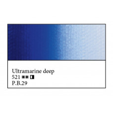 Ультрамарин темный масляная краска, 46мл, ЗХК Мастер Класс 521