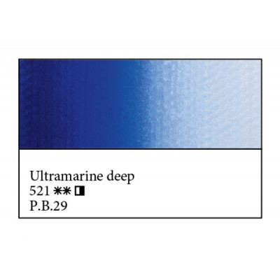 Ультрамарин темний олійна фарба, 46 мл., Майстер Клас 521